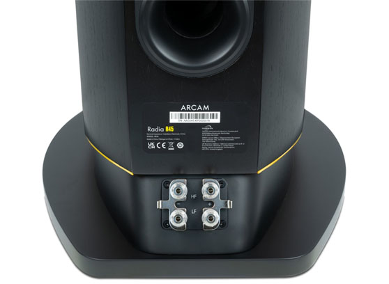 Arcam Radia R45 - cecha 2