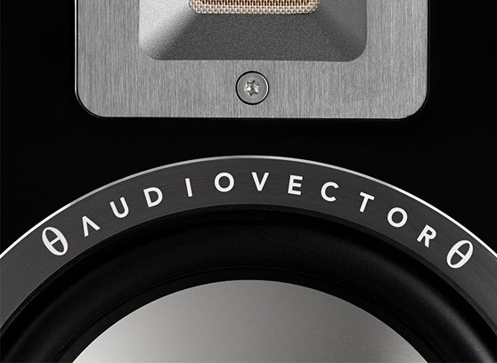 Audiovector QR 1 SE - cecha 2