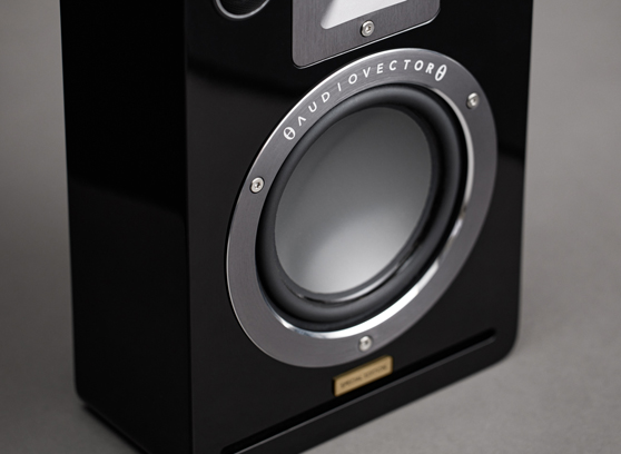 Audiovector QR Wall SE - cecha 2