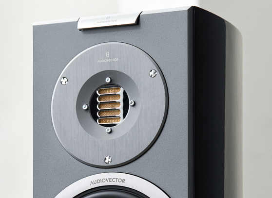 Audiovector R 1 Arreté - cecha 1