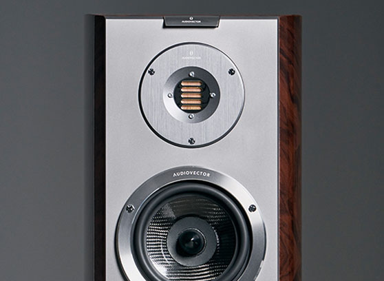 Audiovector R 8 Arreté - cecha 2