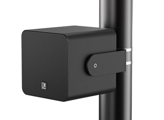 Audac MBK530 - cecha 1