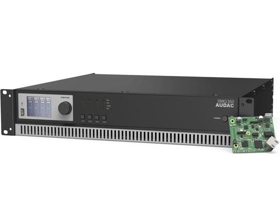 Audac SMQ350  - cecha 3