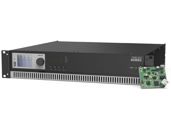 Audac SMQ500 - cecha 3