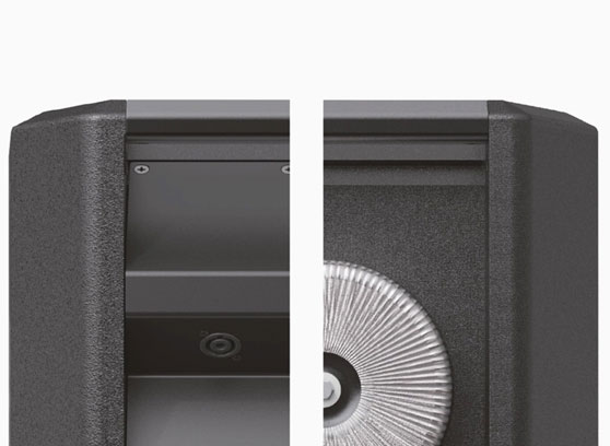 Audac TRM124 - cecha 1