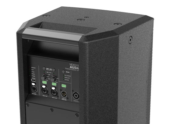 Audac VEXO110A - cecha 2