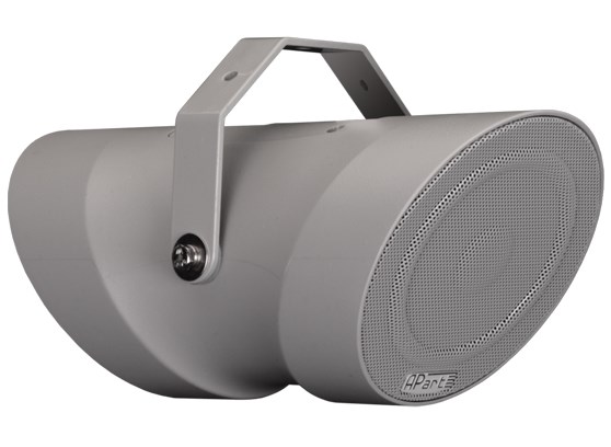 Biamp MPBD20-G - cecha 1