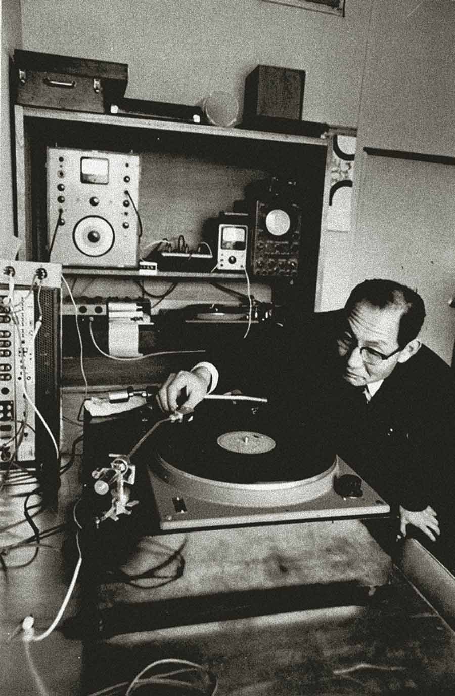 Audio-Technica 60th Anniversary