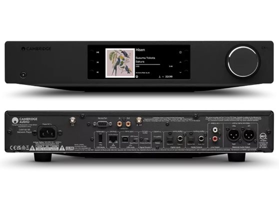 Cambridge Audio CXN100 SE - cecha 3