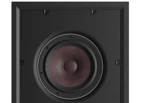 DALI PHANTOM S-80 - cecha 1
