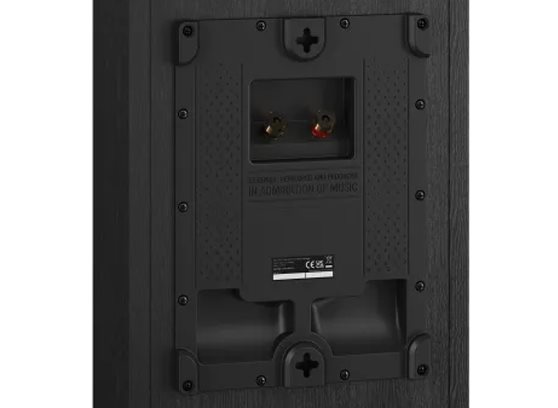 DALI Sonik On-Wall - cecha 1