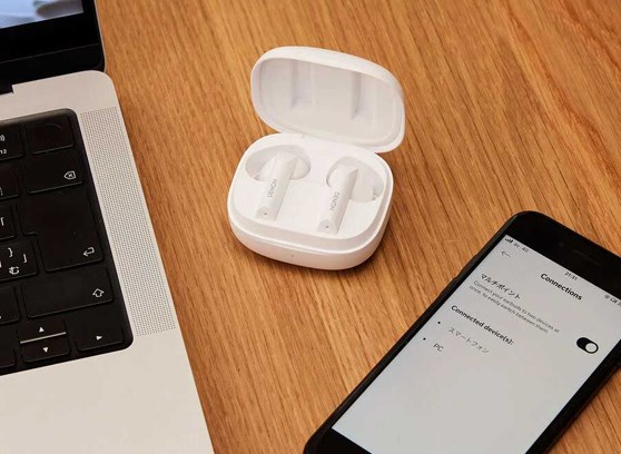 Denon AH-C840NCW - cecha 3