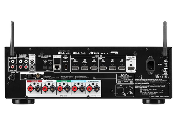 Denon AVR-S670H - cecha 1