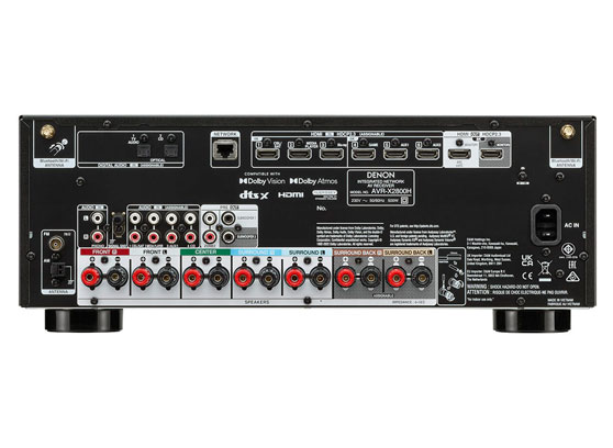 Denon AVR-X2800H - cecha 3
