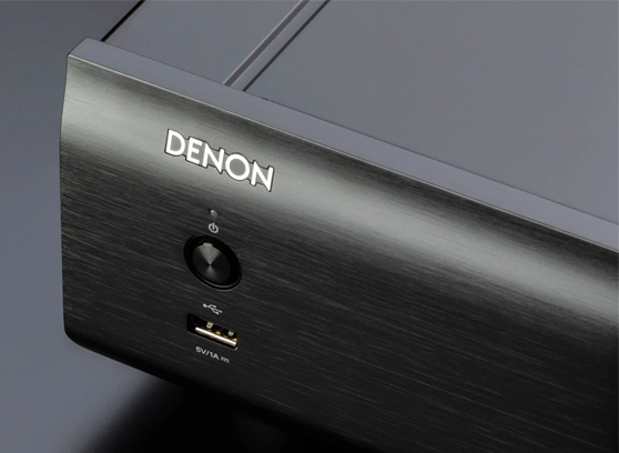 Denon DCD-900NE - cecha 3