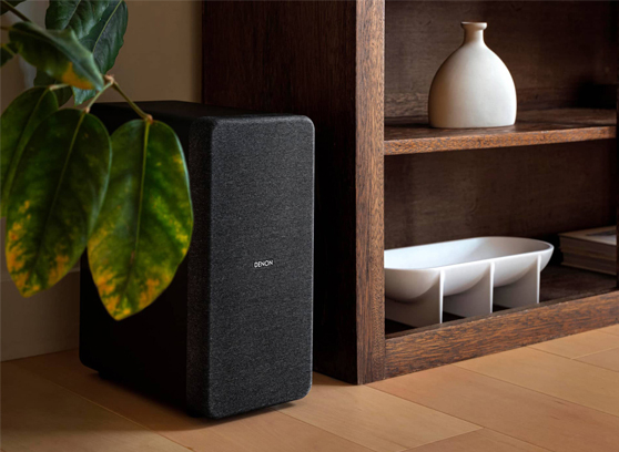 Denon DHT-S517 - cecha 2