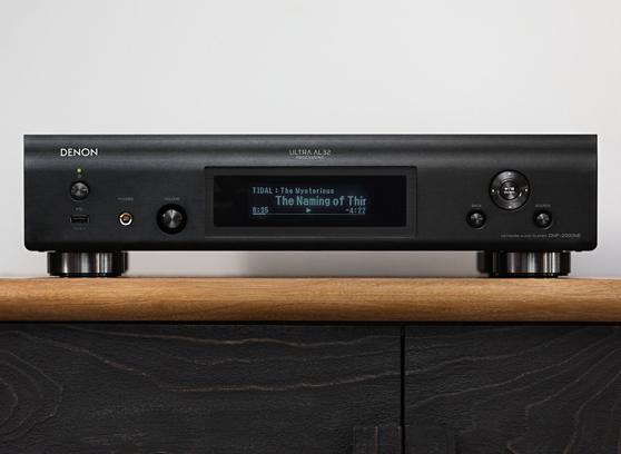 Denon DNP-2000NE - cecha 2