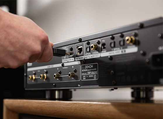 Denon DNP-2000NE - cecha 3