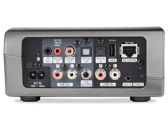 Denon HEOS Link HS2 - cecha 4