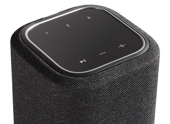 Denon Home 150 NV - cecha 3