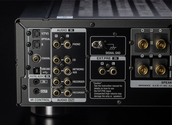Denon PMA-1700NE - cecha 3
