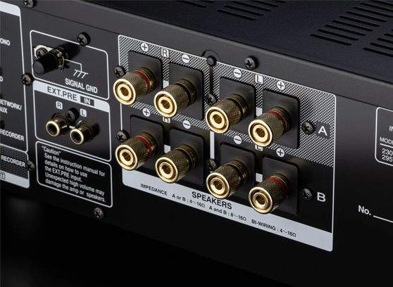 Denon PMA-1700NE - cecha 5