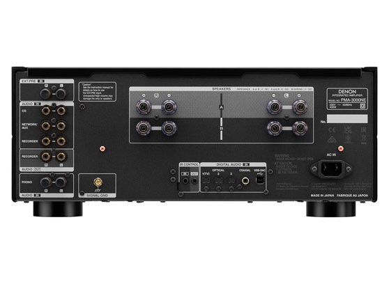 Denon PMA-3000NE - cecha 2