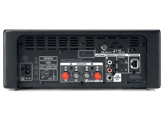 Denon RCDN-10 - cecha 3