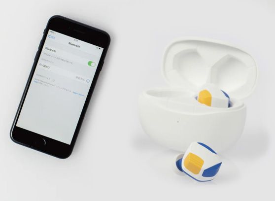 Final Audio x Dragon Ball Z Vegeta - cecha 3