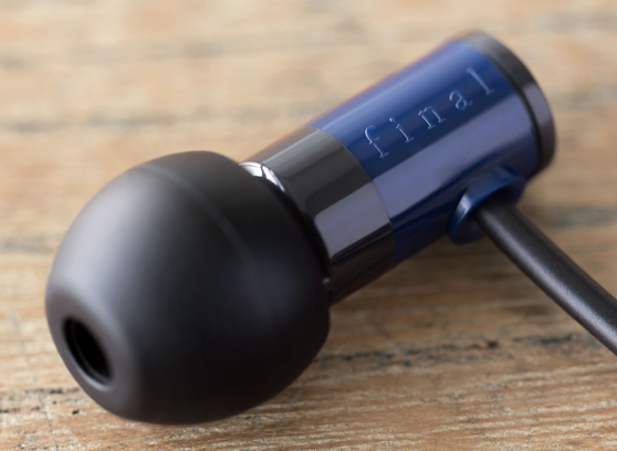 Final Audio E1000 - cecha 1