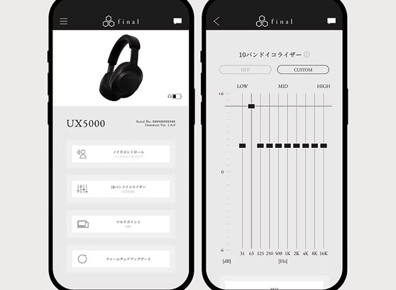 Final Audio UX5000 - cecha 5