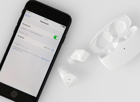 Final Audio ZE3000 - cecha 3