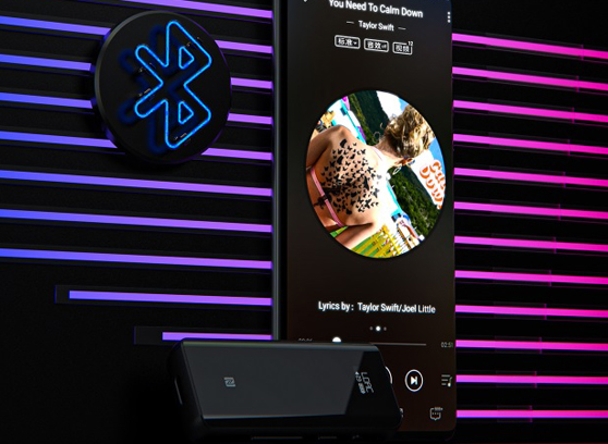 FiiO BTR5 2021 Apple Edition - cecha 2