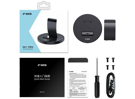 FiiO DK1 PRO - cecha 4