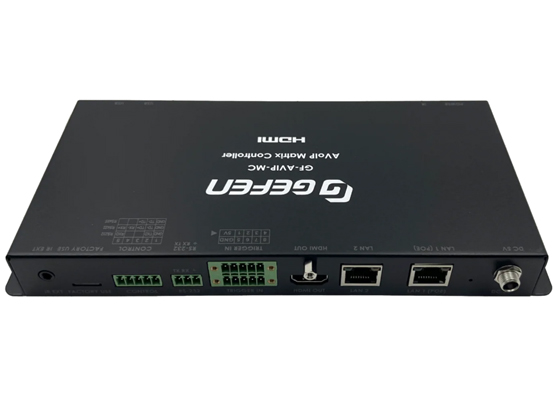 Gefen GF-AVIP-MC - cecha 3