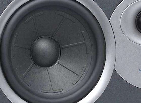 Jamo S7-25C Studio7 - cecha 3