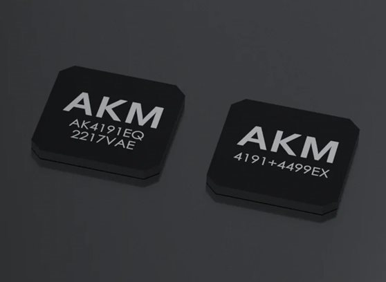 Luxsin Audio X9 - cecha 1