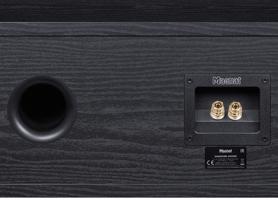 Magnat Signature Center - cecha 2
