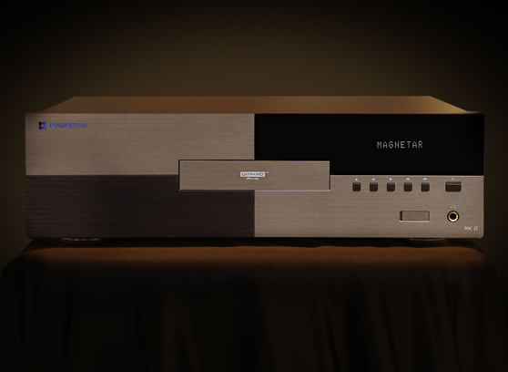 Magnetar UDP900 MKII - cecha 4