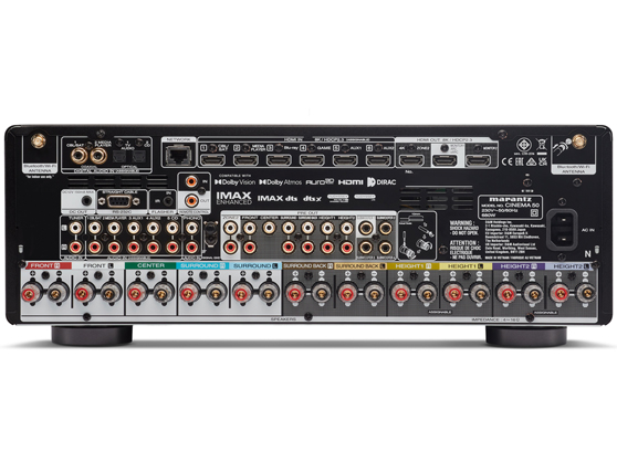 Marantz Cinema 50 - cecha 2