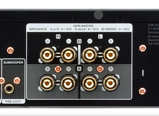 Marantz PM6007 - cecha 2