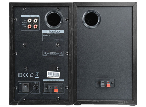 Microlab B72 - cecha 2