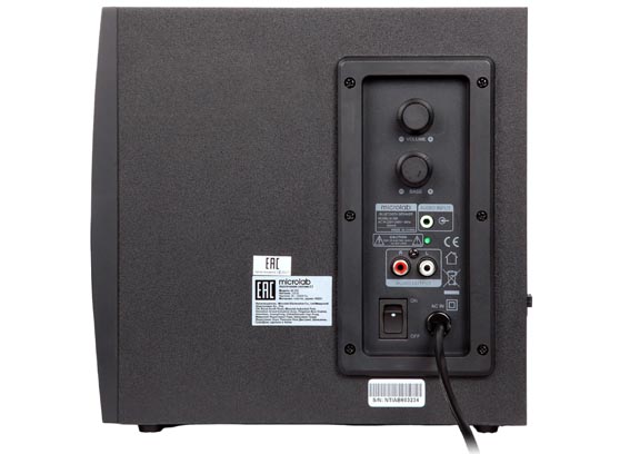 Microlab M-300 - cecha 2
