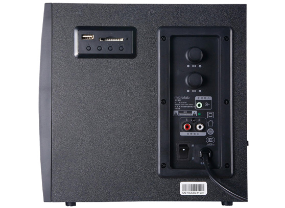 Microlab M-300BT - cecha 1