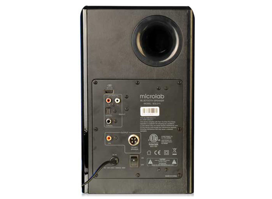 Microlab SOLO 11 - cecha 2