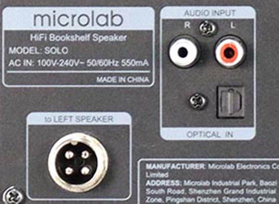 Microlab Solo 4 - cecha 1