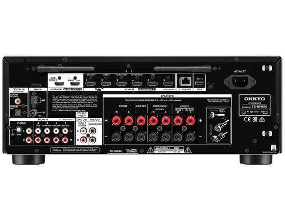 Onkyo TX-NR696 - cecha 4