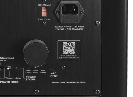 Paradigm Defiance S12 - cecha 4
