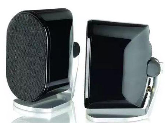 Paradigm MilleniaOne 1.0 - cecha 2