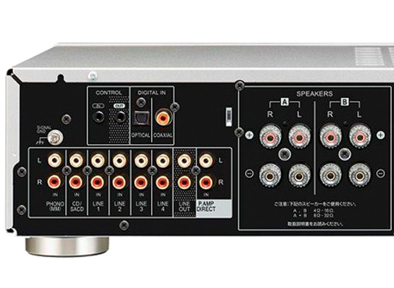Pioneer A-40AE - cecha 3